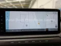 Kia EV3 58,3 EARTH / WIC / UPG / DWP / BUS/