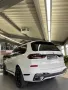 BMW X7 xDrive40d - 352 PS - 1. Hand - 40.000 km 