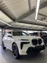 BMW X7 xDrive40d - 352 PS - 1. Hand - 40.000 km 
