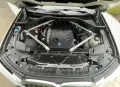 BMW X7 xDrive40d - 352 PS - 1. Hand - 40.000 km 