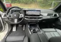 BMW X7 xDrive40d - 352 PS - 1. Hand - 40.000 km 