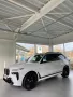 BMW X7 xDrive40d - 352 PS - 1. Hand - 40.000 km 