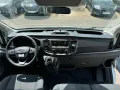 Ford Transit Kombi 350 L3 Trend*AHK*TEMPOMAT*7-SITZER