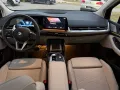 BMW 220 i Active Tourer Luxury Line, AUT, LEDER,VOLL