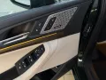 BMW 220 i Active Tourer Luxury Line, AUT, LEDER,VOLL