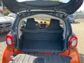 Smart ForTwo Coupe Passion
