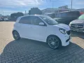 Smart ForFour BRABUS Xclusive