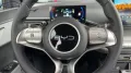 BYD DOLPHIN SURF Comfort Alu LED Link NAV NBA PDC Co