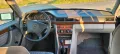 Mercedes-Benz W124 260E