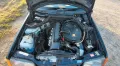 Mercedes-Benz W124 260E