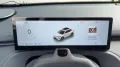 Geely Starray EM-i y EM-i Pro Alu KA LED Link LRH NAV 