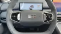 Geely Starray EM-i y EM-i Pro Alu KA LED Link LRH NAV 