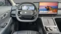 Geely Starray EM-i y EM-i Pro Alu KA LED Link LRH NAV 