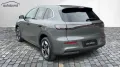 Geely E5 ely E5 Pro Alu KA LED Link NAV NBA PDC RFK 