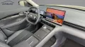 Geely E5 ely E5 Pro Alu KA LED Link NAV NBA PDC RFK 
