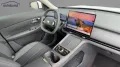 Geely Starray EM-i y EM-i Pro Alu KA LED Link LRH NAV 