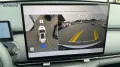Geely Starray EM-i y EM-i Pro Alu KA LED Link LRH NAV 