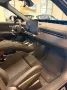 BMW iX3 50 xDrive -