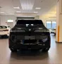 BMW iX3 50 xDrive -