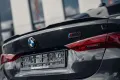 BMW M4 Competition M4 Competition