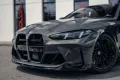 BMW M4 Competition M4 Competition