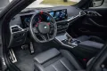 BMW M4 Competition M4 Competition