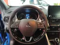 Mitsubishi Eclipse Cross Plug-in Hybrid PLUS 2.4 MIVEC 4WD