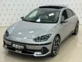Hyundai IONIQ 6 77,4kWh 228ps Uniq /PANO/DIGI/360°K/BOSE