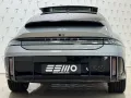 Hyundai IONIQ 6 77,4kWh 228ps Uniq /PANO/DIGI/360°K/BOSE