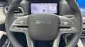 BYD ATTO 2 DM-i Boost Alu KA LED Link LRH NAV NBA 