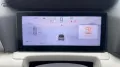 BYD ATTO 2 DM-i Boost Alu KA LED Link LRH NAV NBA 