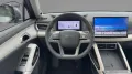 BYD ATTO 2 DM-i Boost Alu KA LED Link LRH NAV NBA 
