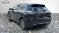 Geely Starray EM-i y EM-i Pro Alu KA LED Link LRH NAV 