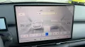 Geely Starray EM-i y EM-i Pro Alu KA LED Link LRH NAV 