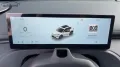 Geely Starray EM-i y EM-i Pro Alu KA LED Link LRH NAV 