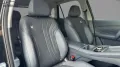 Geely Starray EM-i y EM-i Pro Alu KA LED Link LRH NAV 