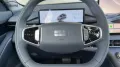 Geely E5 ely E5 Pro Alu KA LED Link NAV NBA PDC RFK 