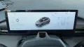 Geely E5 ely E5 Pro Alu KA LED Link NAV NBA PDC RFK 