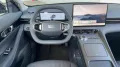Geely E5 ely E5 Pro Alu KA LED Link NAV NBA PDC RFK 