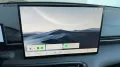 Geely E5 ely E5 Pro Alu KA LED Link NAV NBA PDC RFK 