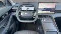 Geely E5 ely E5 Pro Alu KA LED Link NAV NBA PDC RFK 
