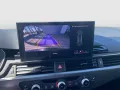 Audi RS4 Avant 2.9TFSI  RS Competition Plus 1.HD