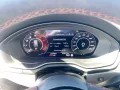 Audi RS4 Avant 2.9TFSI  RS Competition Plus 1.HD