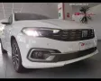 Fiat FIAT Tipo 1.6 Mjt S&S 5 porte Life