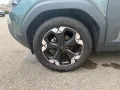 Dacia Duster TCe 130 Extreme 4x4