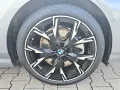 BMW 123 i xDr.M Sport+AHK+HUD+PANO+LED+HARMANN&KARDO