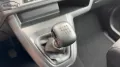 Peugeot Traveller Campster 2,0 BlueHDI 145 Alu KA LED 
