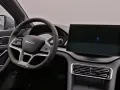 BYD SEAL DM-i Design