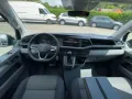 Volkswagen Transporter 6.1 Kombi 2,0 l TDI SCR 110 kW Getri