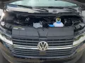 Volkswagen Transporter 6.1 Kombi 2,0 l TDI SCR 110 kW Getri